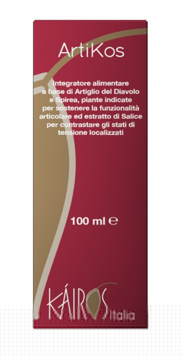 Immagine del prodotto